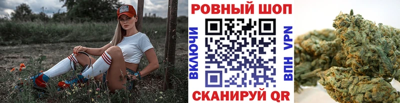 Наркошоп купить МДМА  Меф мяу мяу  Cocaine  Амфетамин  Конопля  ГАШИШ  Alpha-PVP  Губаха