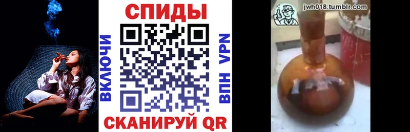 Купить закладки Губаха БУТИРАТ BDO