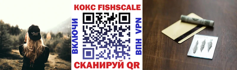 COCAIN 98%  Купить  Губаха 