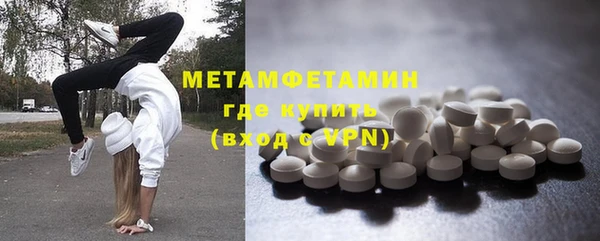 mix Беломорск