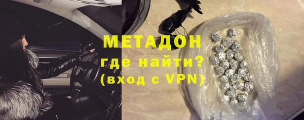 mix Беломорск