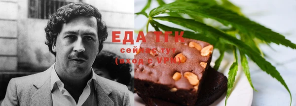mix Беломорск