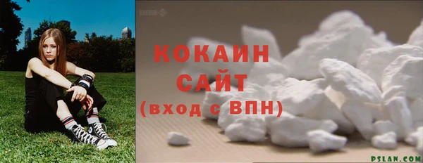jwh Белоозёрский