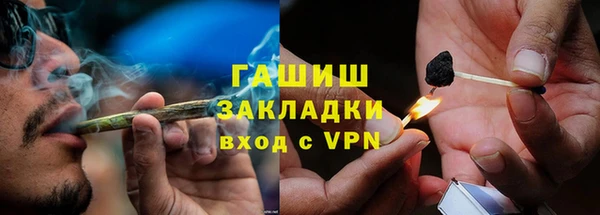 mix Беломорск