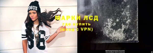 jwh Белоозёрский