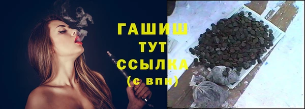 jwh Белоозёрский