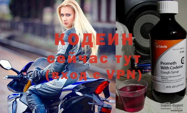 jwh Белоозёрский