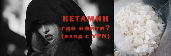 jwh Белоозёрский