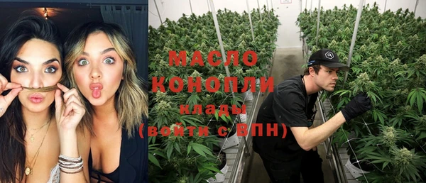 jwh Белоозёрский
