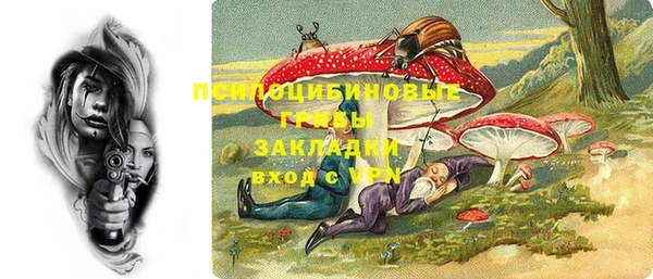 jwh Белоозёрский