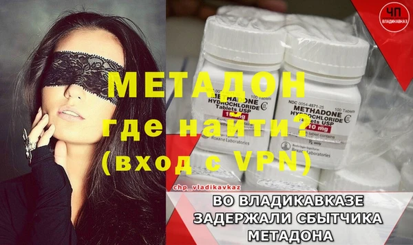 jwh Белоозёрский