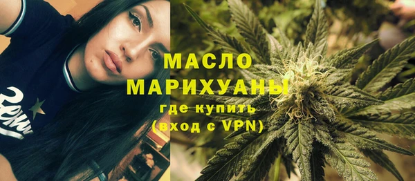 mix Беломорск