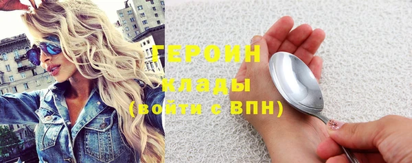 mix Беломорск