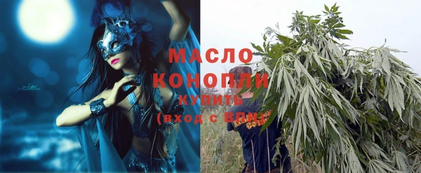 mix Беломорск