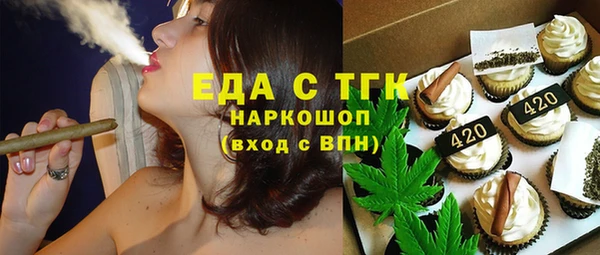 mix Беломорск