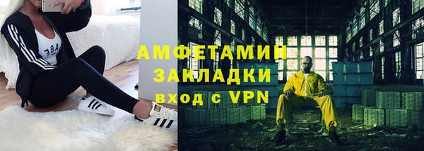jwh Белоозёрский