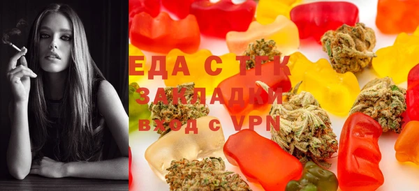 jwh Белоозёрский