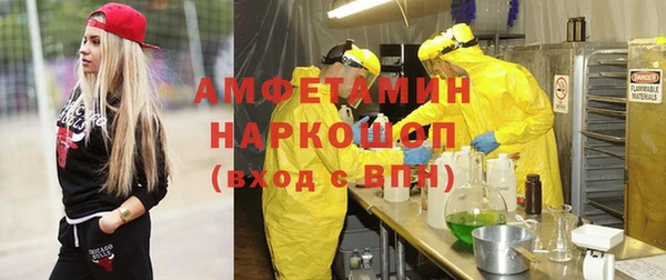 jwh Белоозёрский