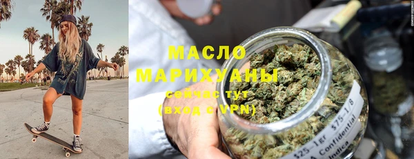 mix Беломорск