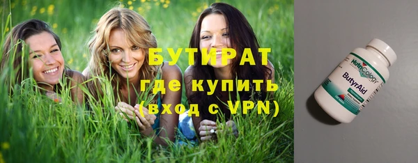 jwh Белоозёрский
