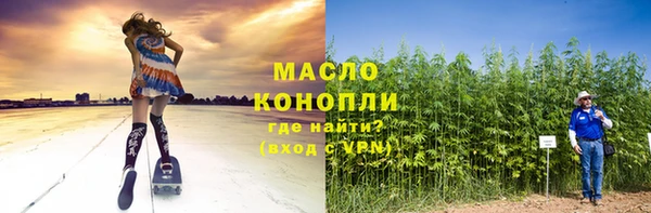 jwh Белоозёрский