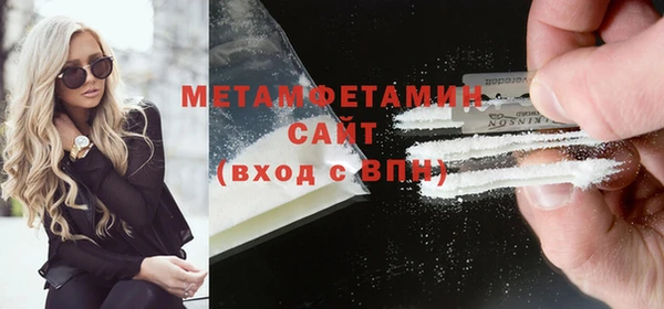 jwh Белоозёрский