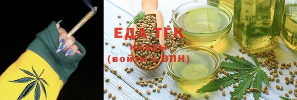 mix Беломорск
