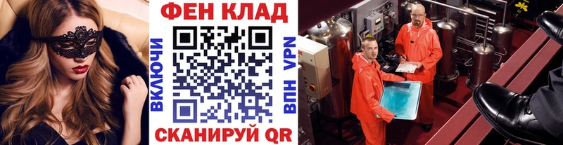 Купить  Губаха  Метамфетамин Декстрометамфетамин 99.9% 